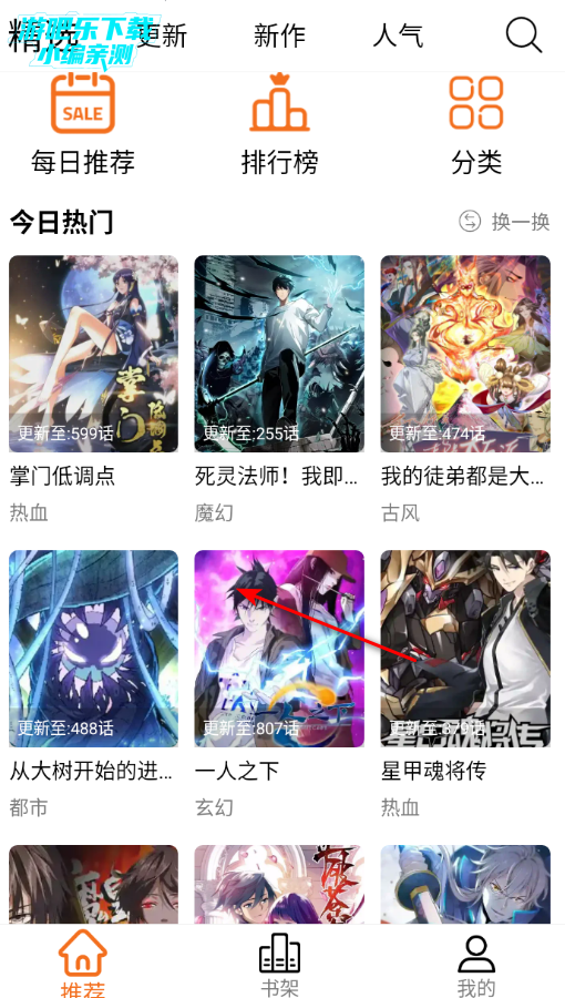 ����X����������