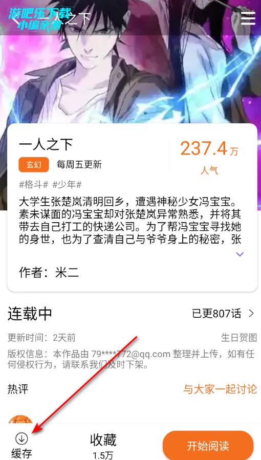 ����X����������