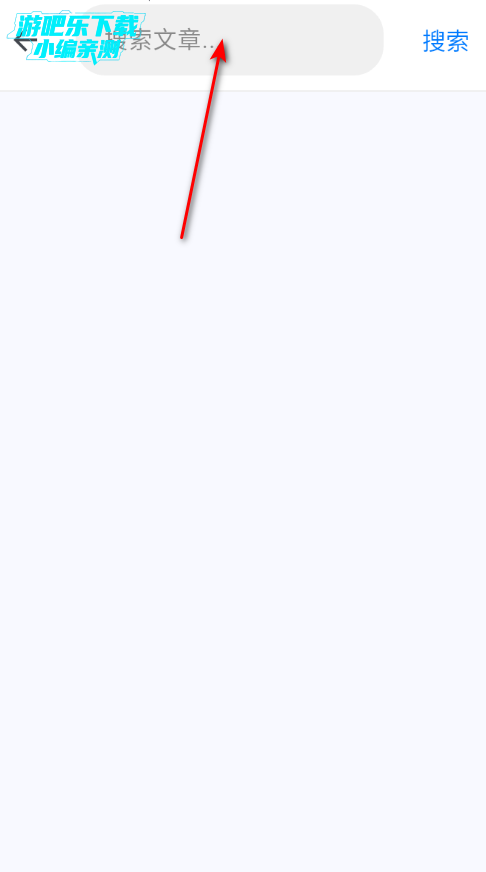 煌星游戏库app免费版 煌星游戏库app免费版