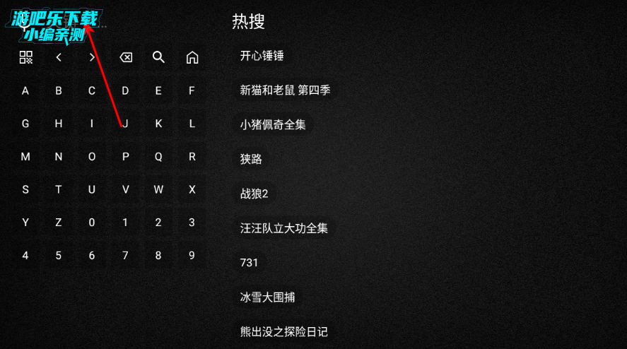 ȫ�����4KTV���Ӻ������°�