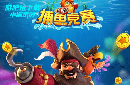 ���㾺�����ιٷ�������