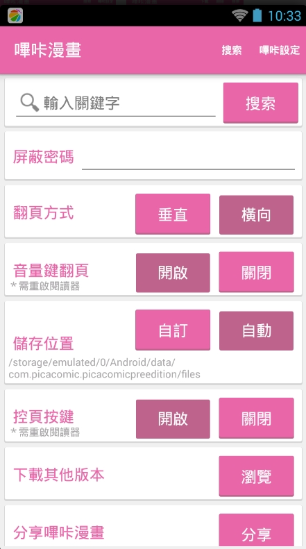 ����������������Դ������