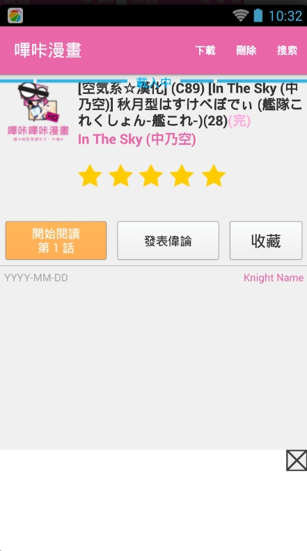 ����������������Դ������