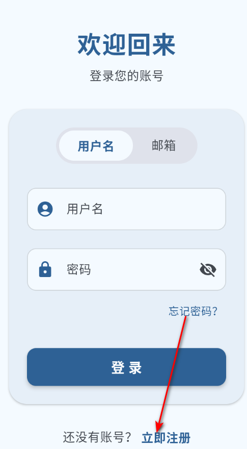 ¹��������Ϸ�ⰲ׿��