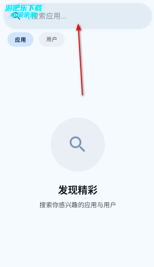 ¹��������Ϸ�ⰲ׿��