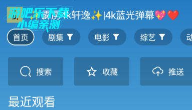 4k�������Ӱ氲װ��