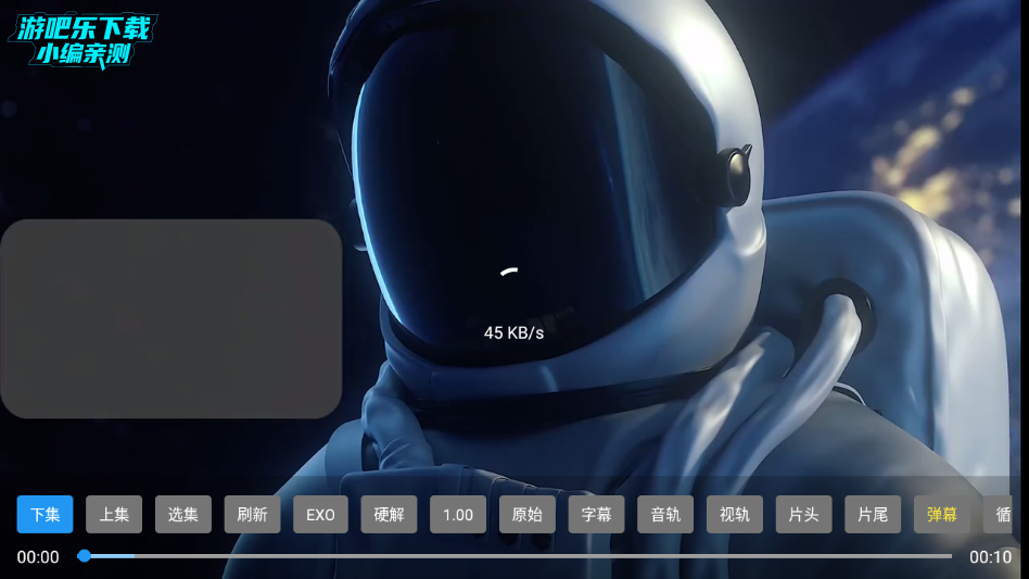 4k�������Ӱ氲װ��