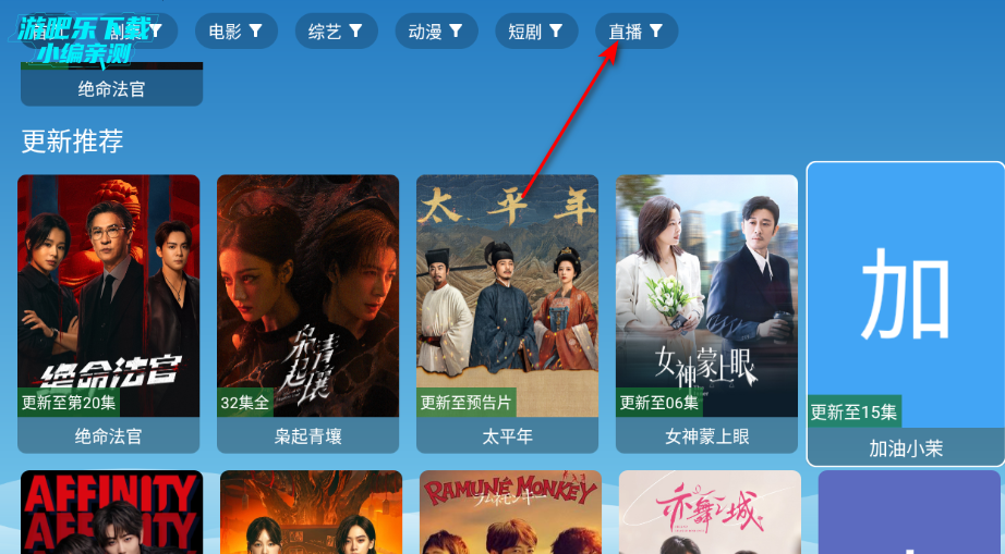 4k�������Ӱ氲װ��