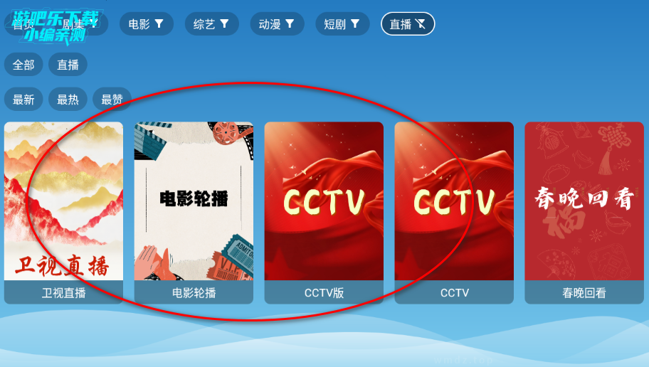 4k�������Ӱ氲װ��