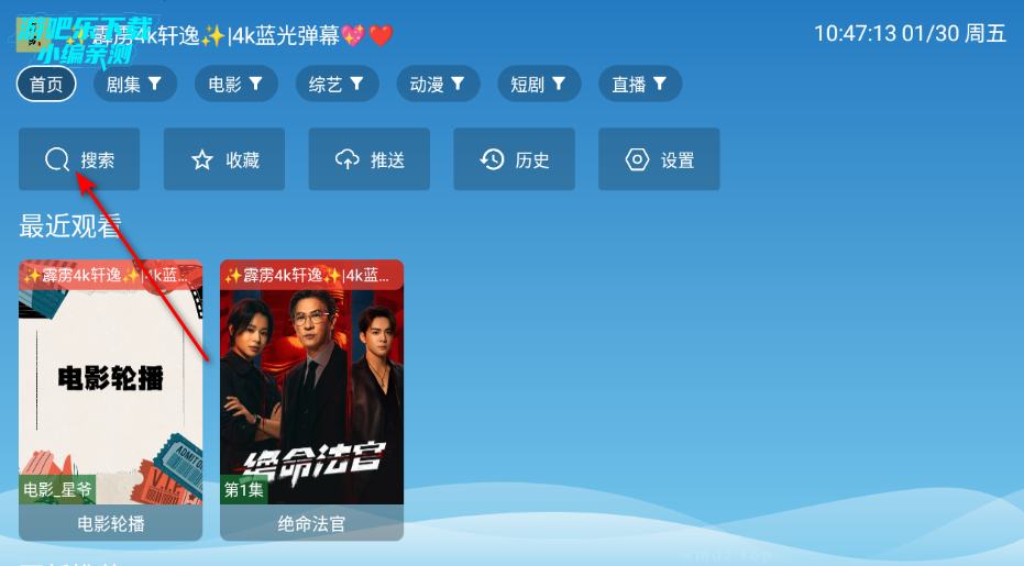 4k�������Ӱ氲װ��