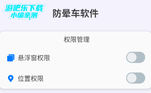 ���γ�������Ѱ�