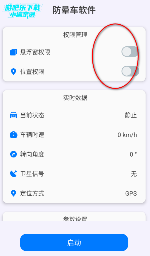 ���γ�������Ѱ�