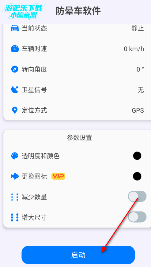 ���γ�������Ѱ�