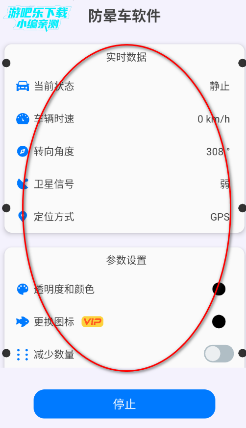 ���γ�������Ѱ�