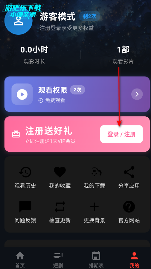 MINO��ŵӰ��4k���°�