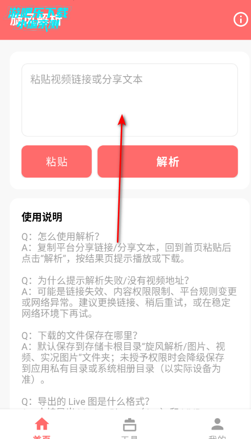 ����������߹ٷ���