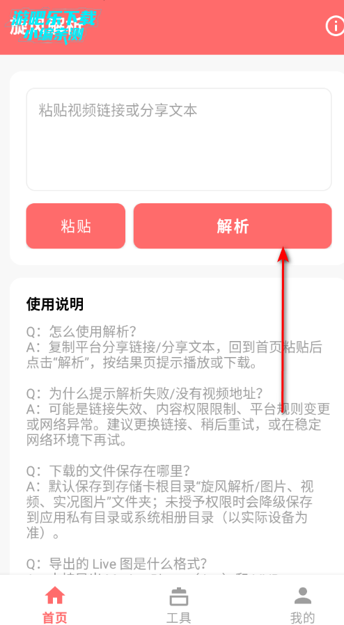 ����������߹ٷ���