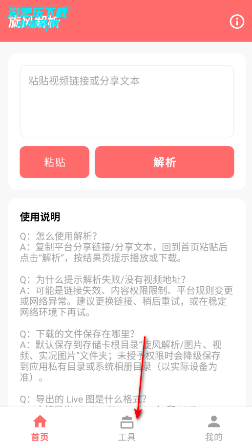 ����������߹ٷ���