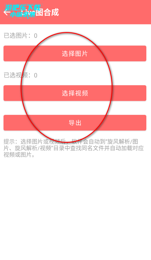 ����������߹ٷ���