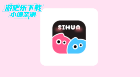 丝话相亲平台官方版 丝话相亲平台官方版