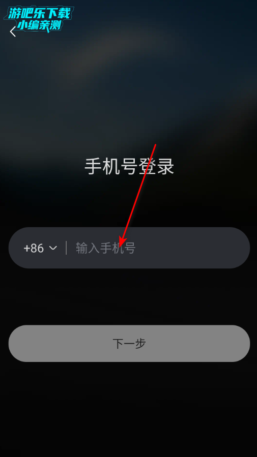 灵光app最新版本2026 灵光app最新版本2026