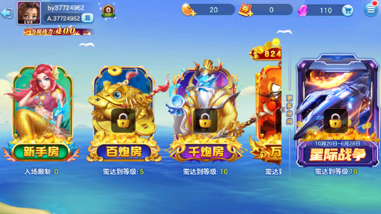 ���������׿���°�����