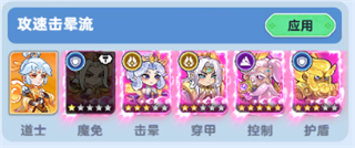 ���ɴ����Ƽ���ͼ2