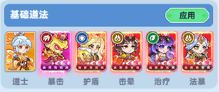 ���ɴ����Ƽ���ͼ1