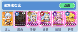 ���ɴ����Ƽ���ͼ3