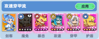 ���ɴ����Ƽ���ͼ6