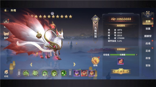 ��Ӱ����14