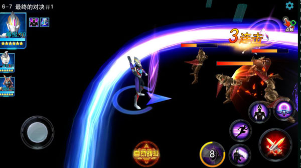 ��Ӣ����������ͼ1