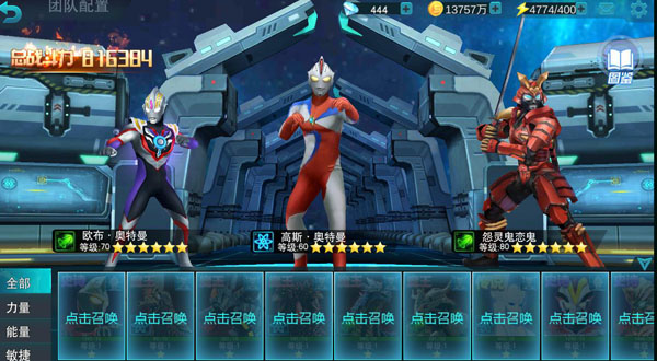 ��Ӣ����������ͼ5