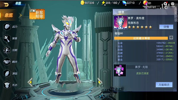 ƽ���ɫ�Ƽ���ͼ1