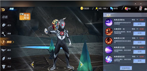 ƽ���ɫ�Ƽ���ͼ2