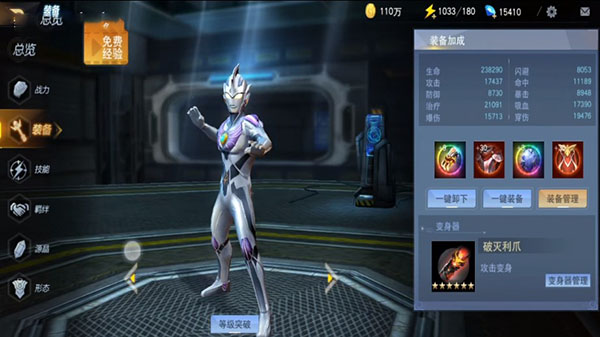 ƽ���ɫ�Ƽ���ͼ4