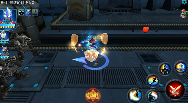 ��Ӣ����������ͼ6