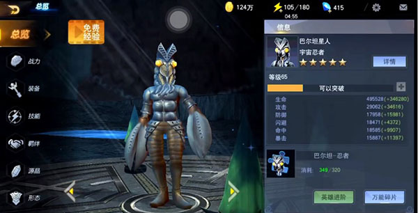 ƽ���ɫ�Ƽ���ͼ3