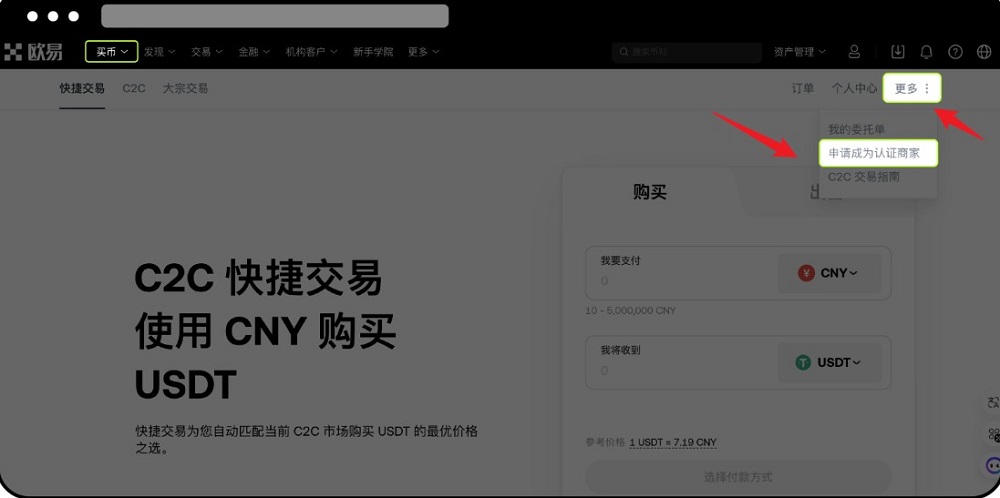 ĳ�׽������ֻ�app�ͻ���