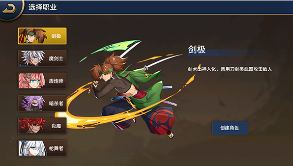 �񶷳�֮ս�ٷ�����2