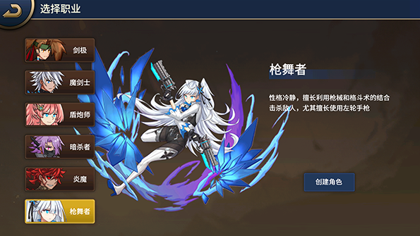 �񶷳�֮ս�ٷ�����7