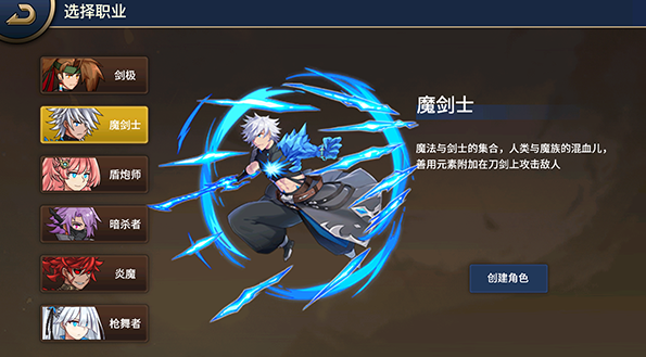 �񶷳�֮ս�ٷ�����3