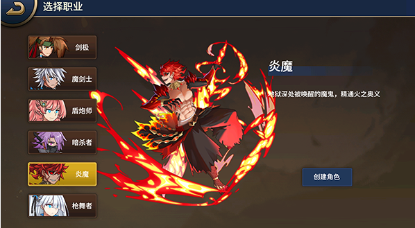 �񶷳�֮ս�ٷ�����6