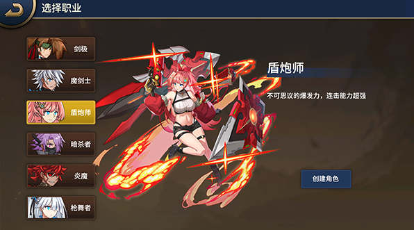 �񶷳�֮ս�ٷ�����4