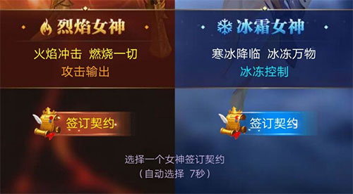 Ů��������Լ�ٷ�����Ϸ��ͼ14