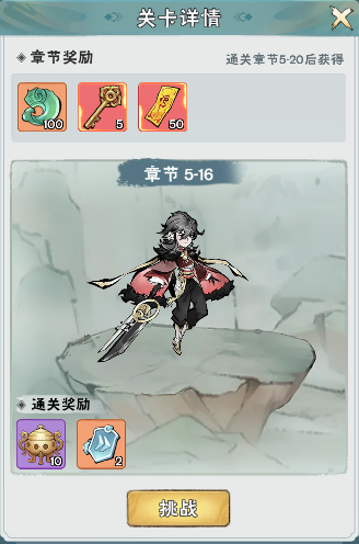 �޵����ֹ���8