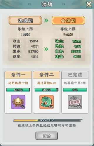 �޵����ֹ���6