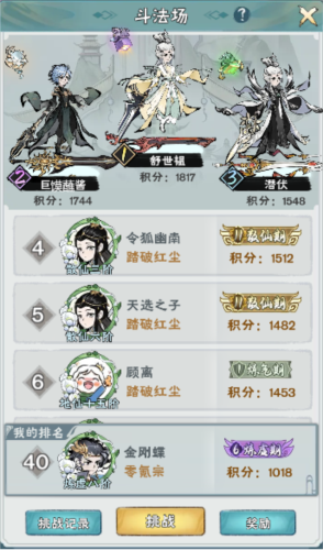 �޵����ֹ���10