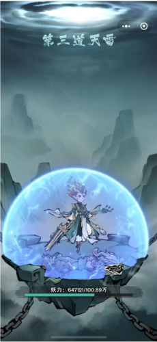 �޵����ֹ���7