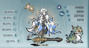 �޵�����ϵͳ8